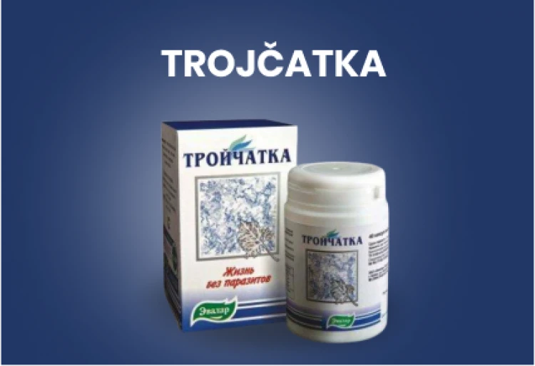 Trojčatka
