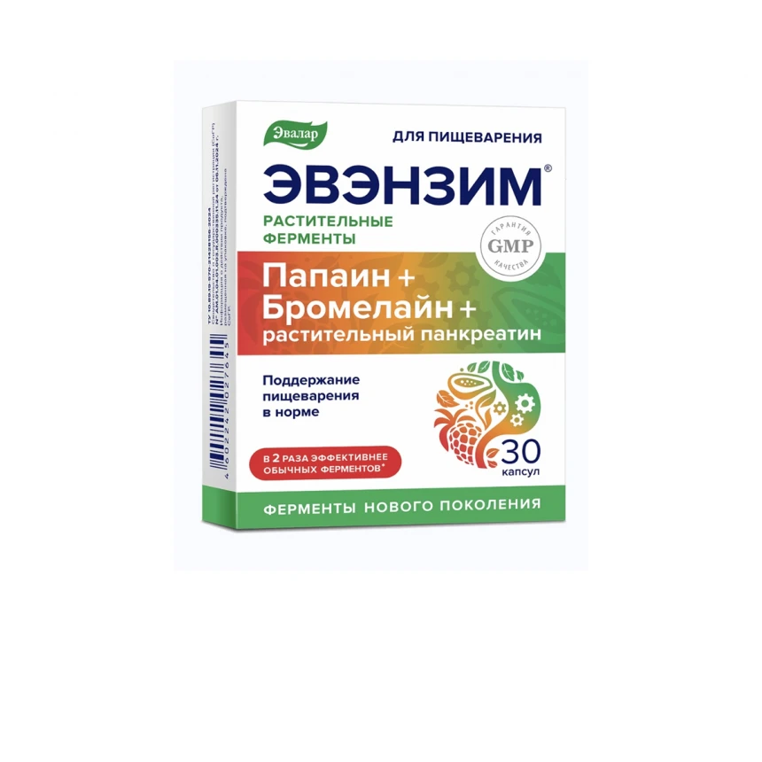 EVENZIM 30 kapsula