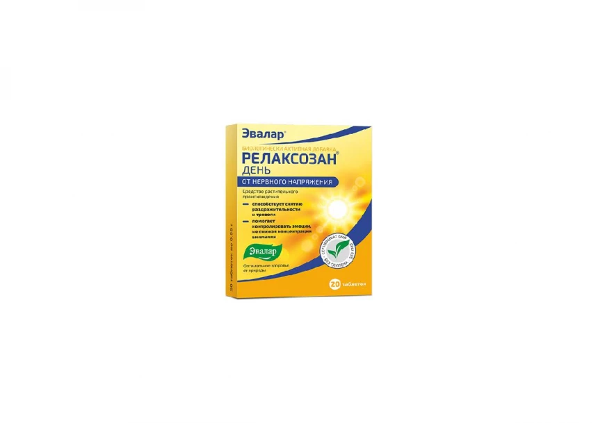 RELAKSOZAN