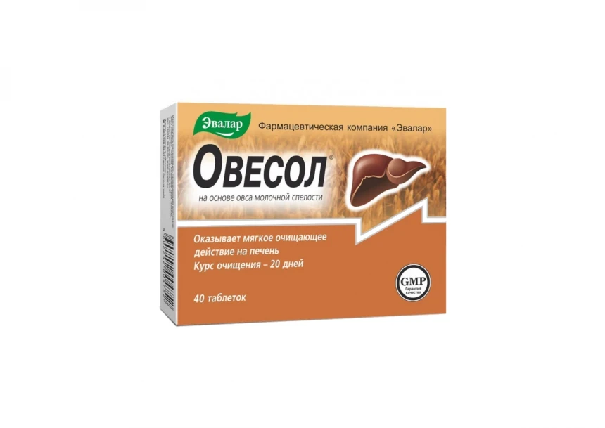 OVESOL