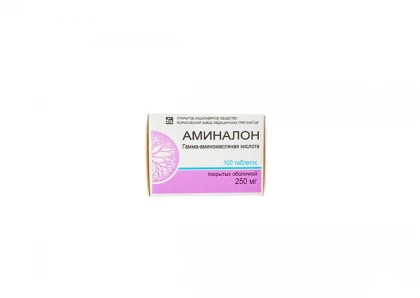 AMINALON | Zdravlje iz Sibira – 100% prirodni preparati | Darus Farm
